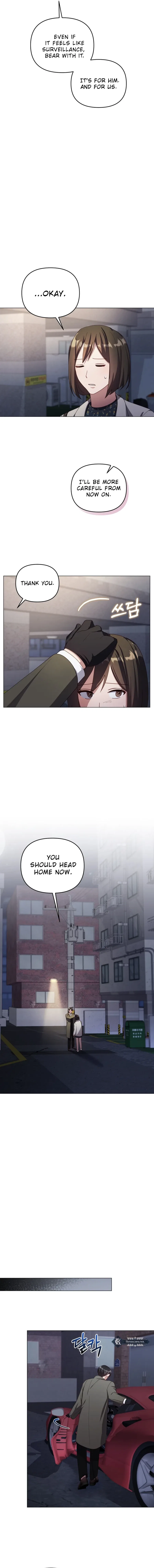 Lip Service (Royoung) Chapter 28 – Page 11