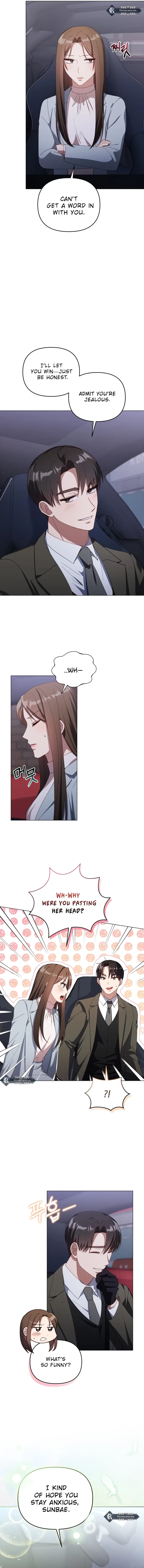 Lip Service (Royoung) Chapter 28 – Page 13