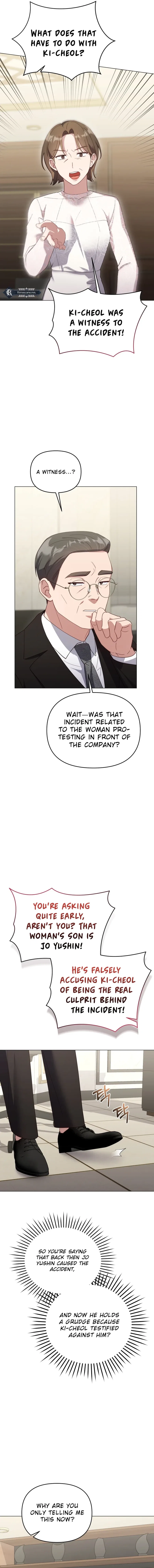 Lip Service (Royoung) Chapter 27 – Page 2