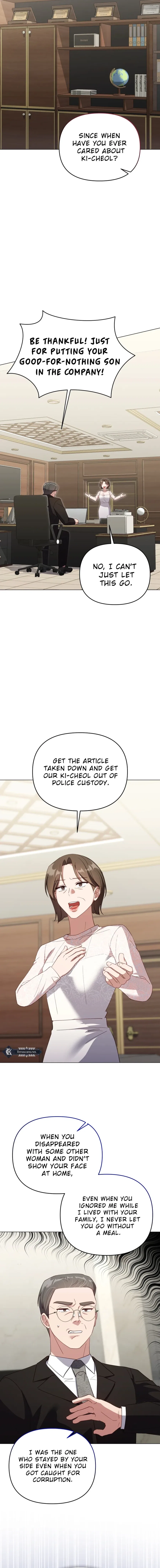 Lip Service (Royoung) Chapter 27 – Page 3