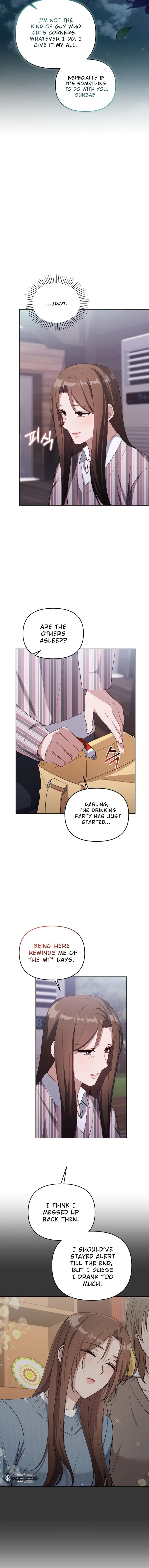 Lip Service (Royoung) Chapter 27 – Page 12
