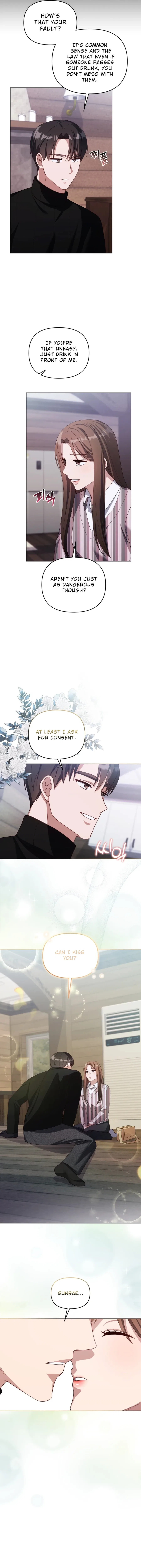 Lip Service (Royoung) Chapter 27 – Page 13
