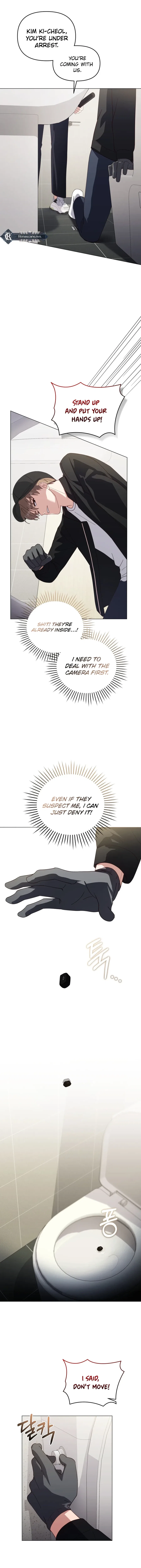 Lip Service (Royoung) Chapter 26 – Page 7