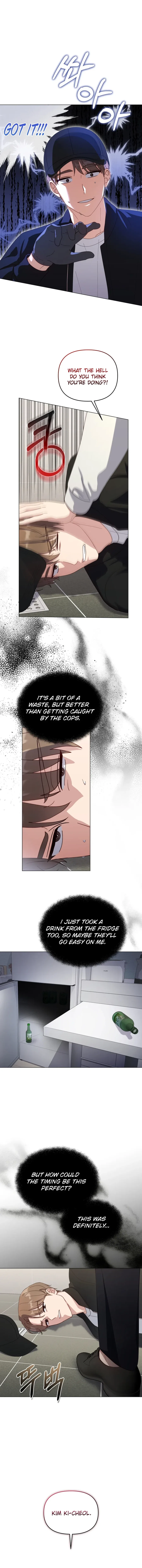 Lip Service (Royoung) Chapter 26 – Page 8