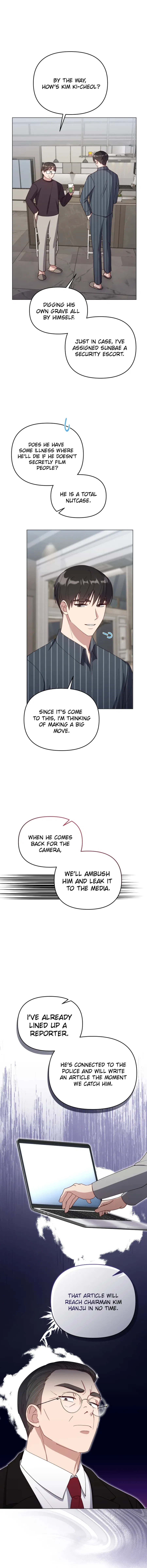 Lip Service (Royoung) Chapter 25 – Page 13