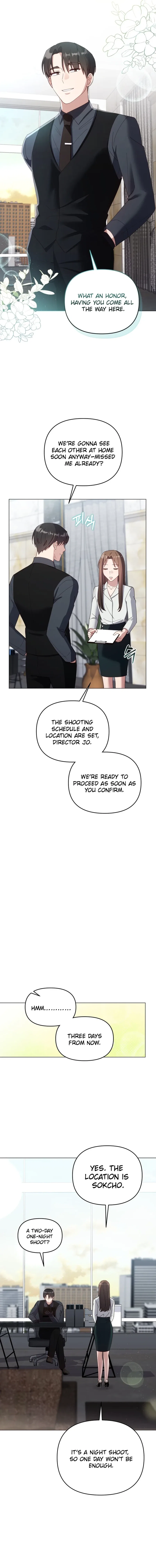 Lip Service (Royoung) Chapter 25 – Page 16