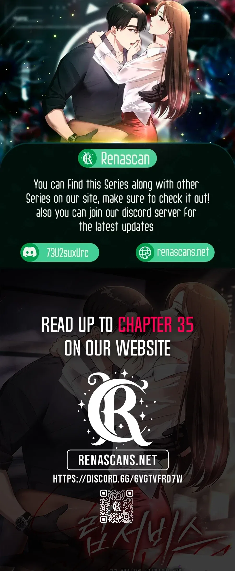 Lip Service (Royoung) Chapter 25 – Page 18