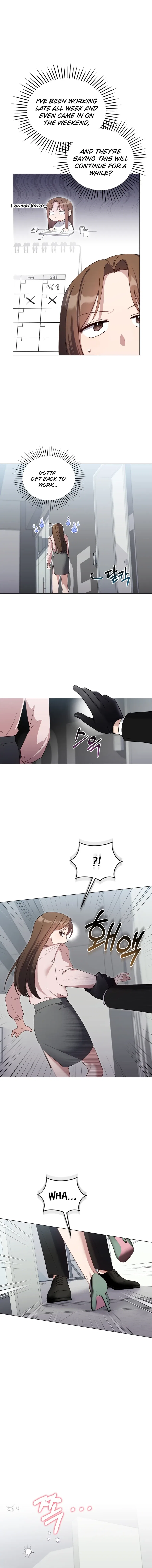 Lip Service (Royoung) Chapter 24 – Page 2