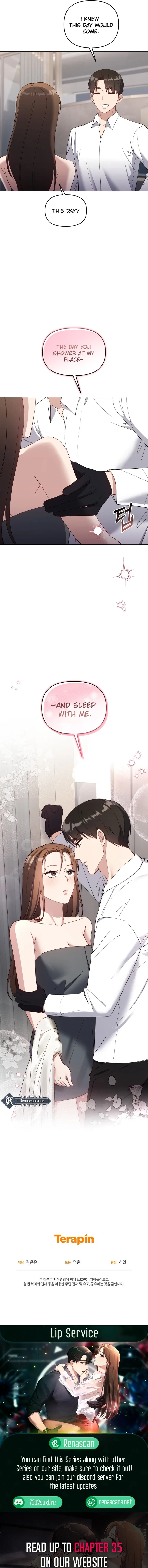 Lip Service (Royoung) Chapter 24 – Page 15