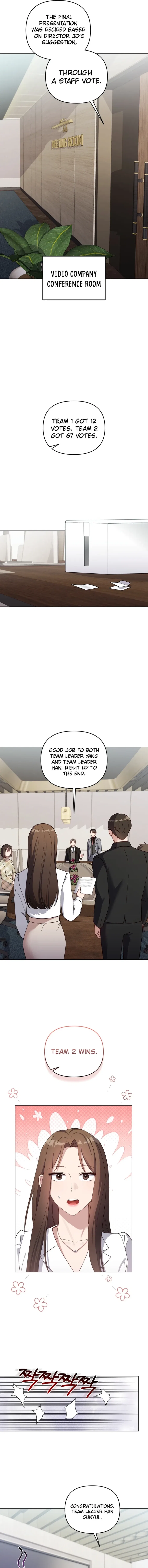Lip Service (Royoung) Chapter 23 – Page 3