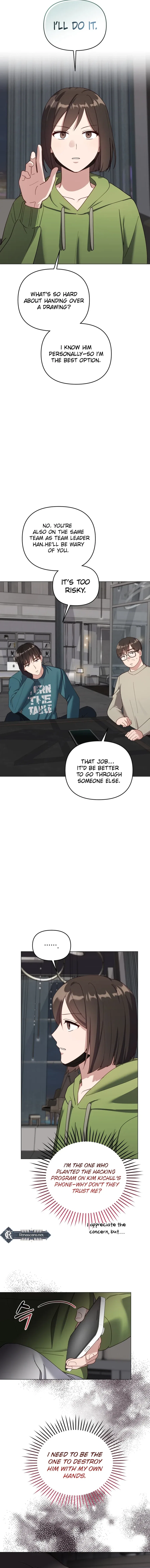 Lip Service (Royoung) Chapter 23 – Page 14