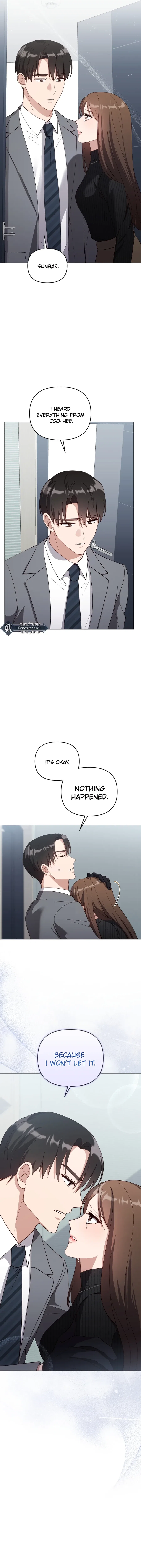 Lip Service (Royoung) Chapter 22 – Page 2