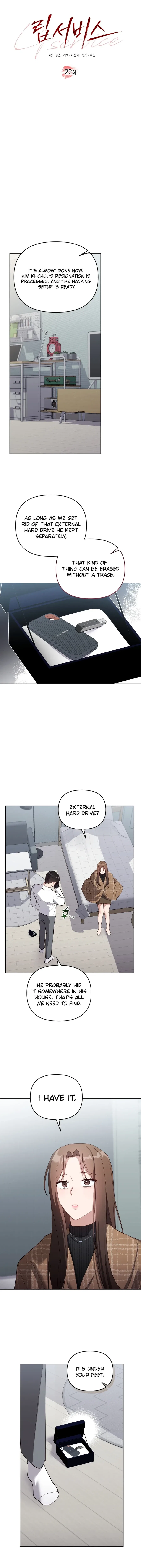Lip Service (Royoung) Chapter 22 – Page 3