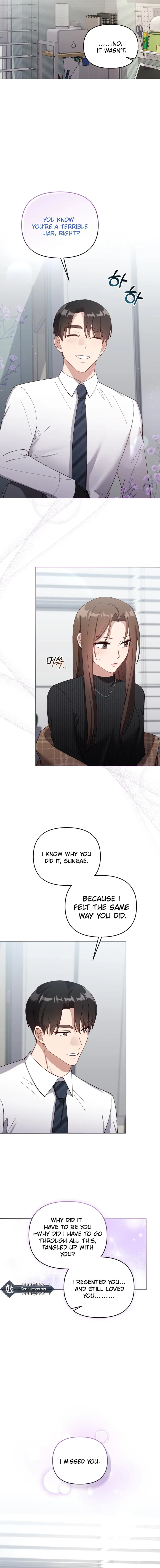 Lip Service (Royoung) Chapter 22 – Page 9