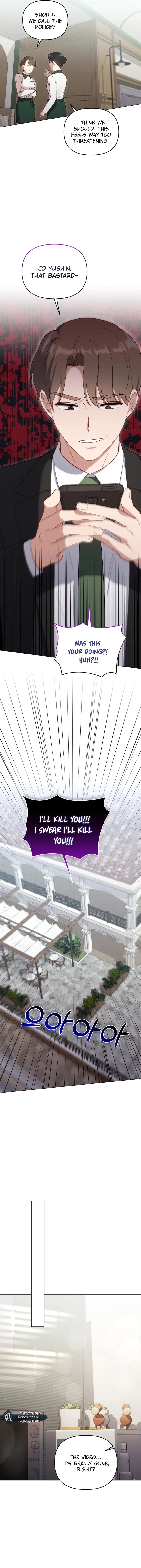 Lip Service (Royoung) Chapter 22 – Page 14