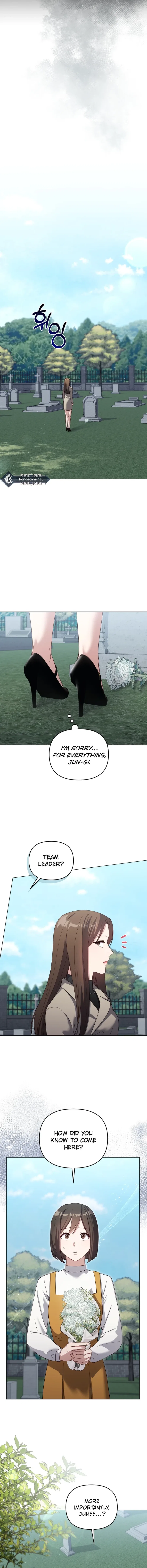 Lip Service (Royoung) Chapter 21 – Page 2