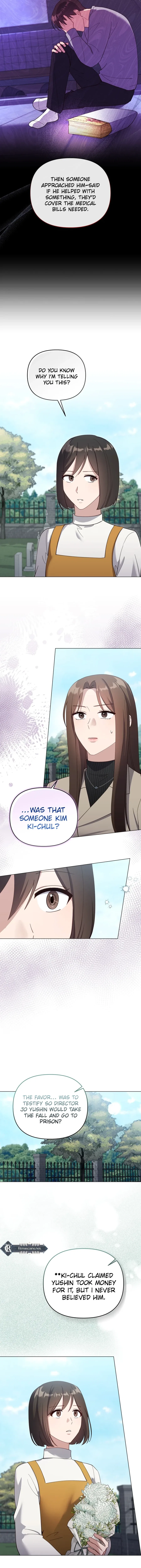 Lip Service (Royoung) Chapter 21 – Page 4