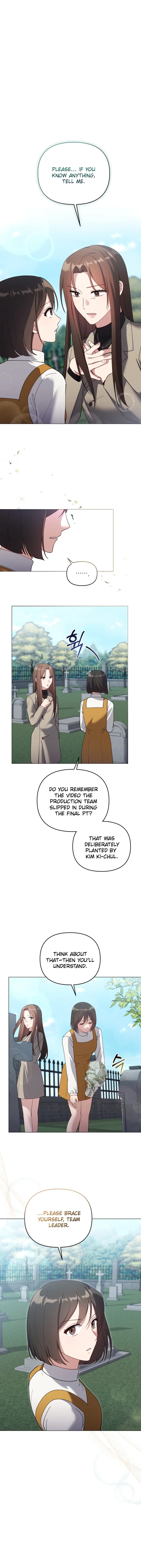 Lip Service (Royoung) Chapter 21 – Page 5