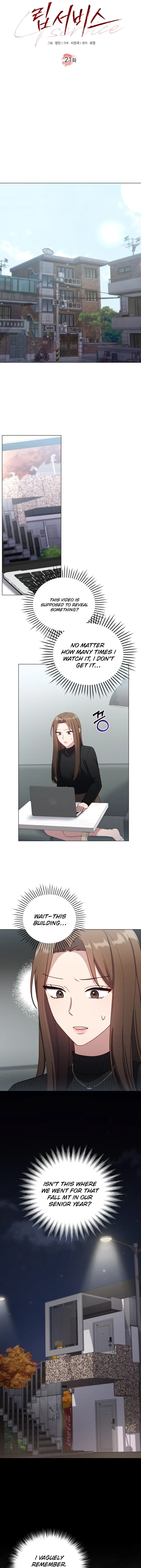 Lip Service (Royoung) Chapter 21 – Page 6