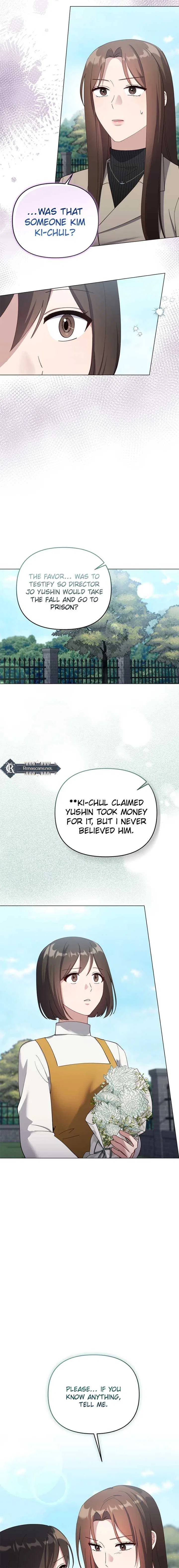 Lip Service (Royoung) Chapter 20 – Page 6