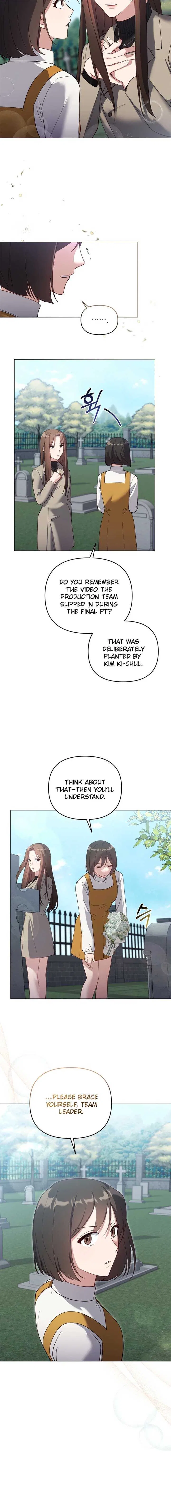 Lip Service (Royoung) Chapter 20 – Page 7