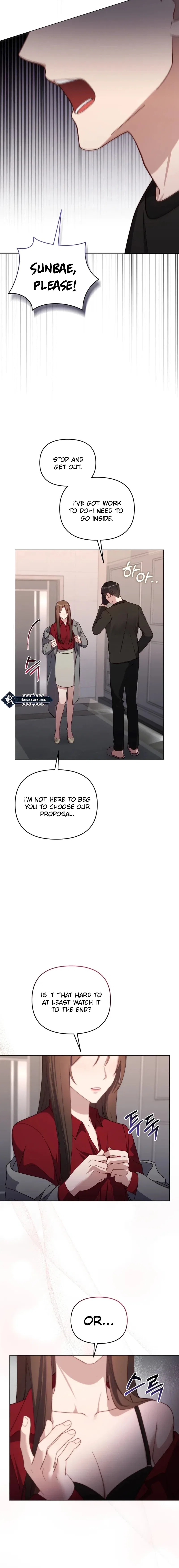 Lip Service (Royoung) Chapter 19 – Page 3