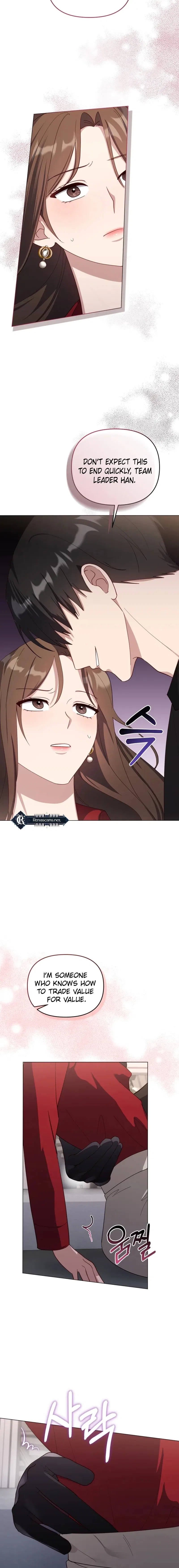 Lip Service (Royoung) Chapter 19 – Page 7