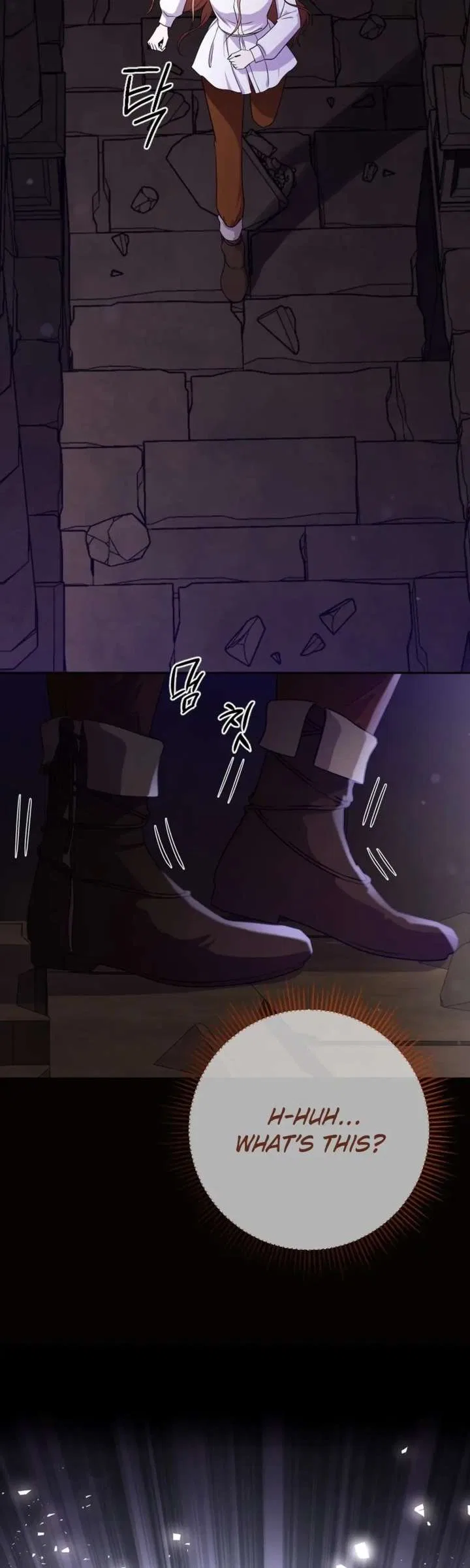 Choose Me, Flora Chapter 59 – Page 4