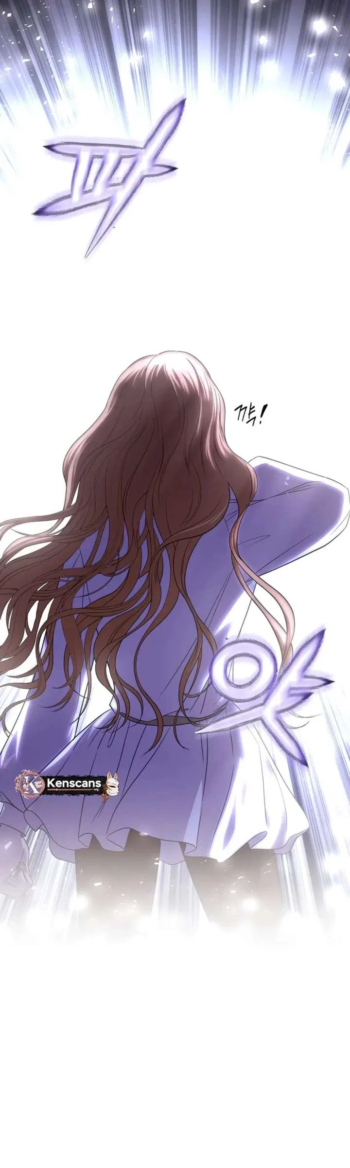 Choose Me, Flora Chapter 59 – Page 5