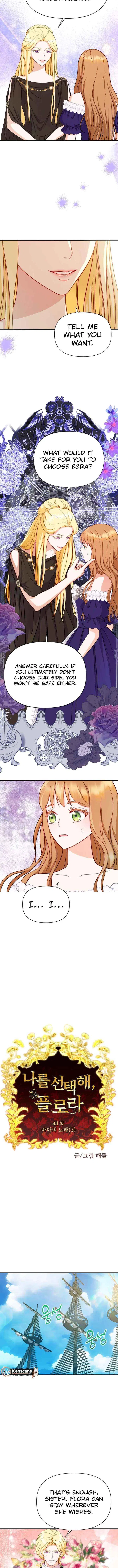 Choose Me, Flora Chapter 41 – Page 2