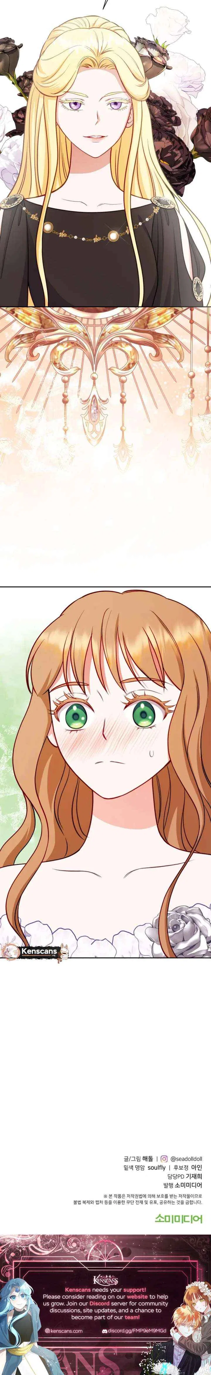 Choose Me, Flora Chapter 40 – Page 14