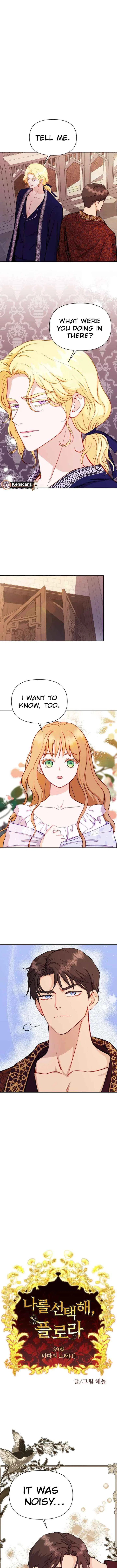 Choose Me, Flora Chapter 39 – Page 3