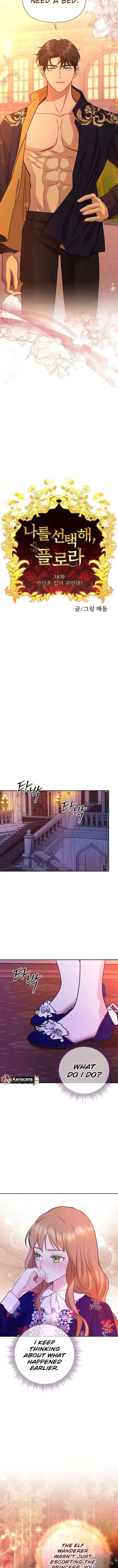 Choose Me, Flora Chapter 38 – Page 4
