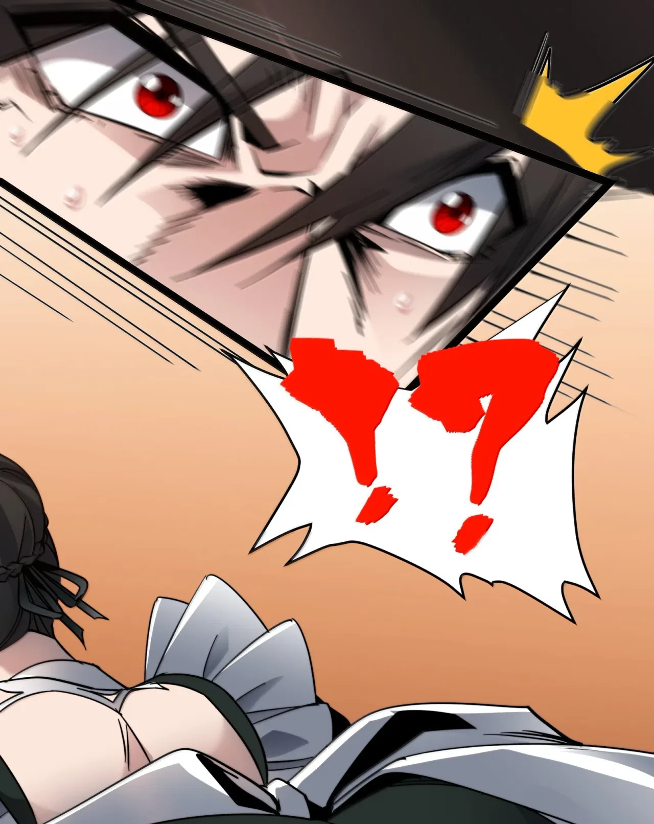 I’m Really Not The Demon God’s Lackey Chapter 196 – Page 46