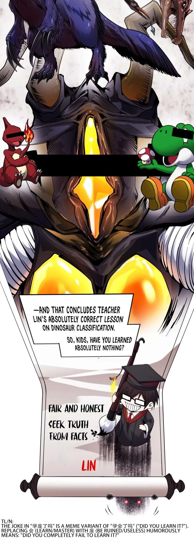 I’m Really Not The Demon God’s Lackey Chapter 194 – Page 22