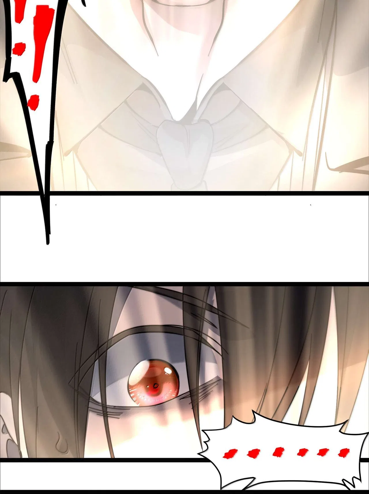 I’m Really Not The Demon God’s Lackey Chapter 193 – Page 88