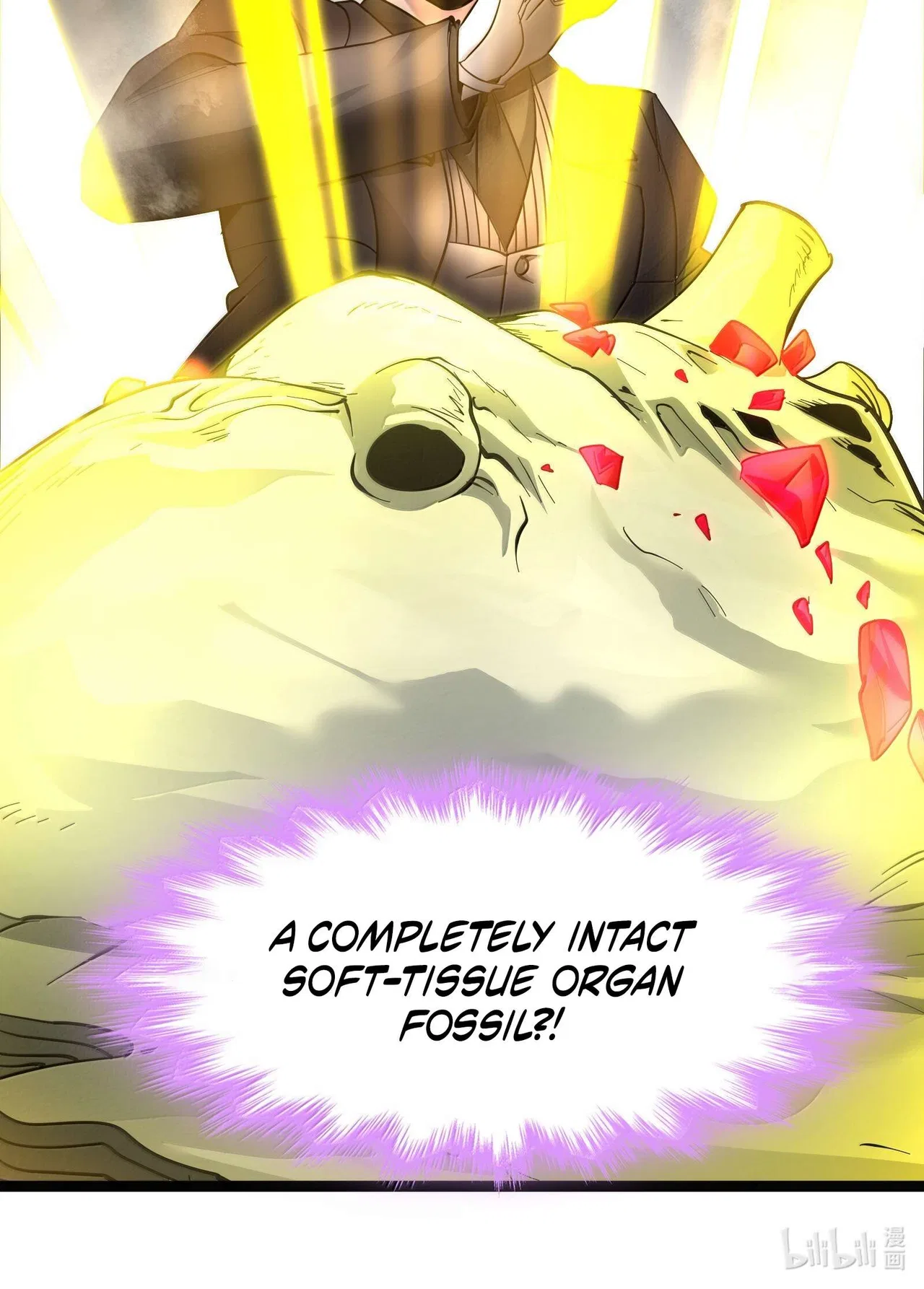 I’m Really Not The Demon God’s Lackey Chapter 193 – Page 93
