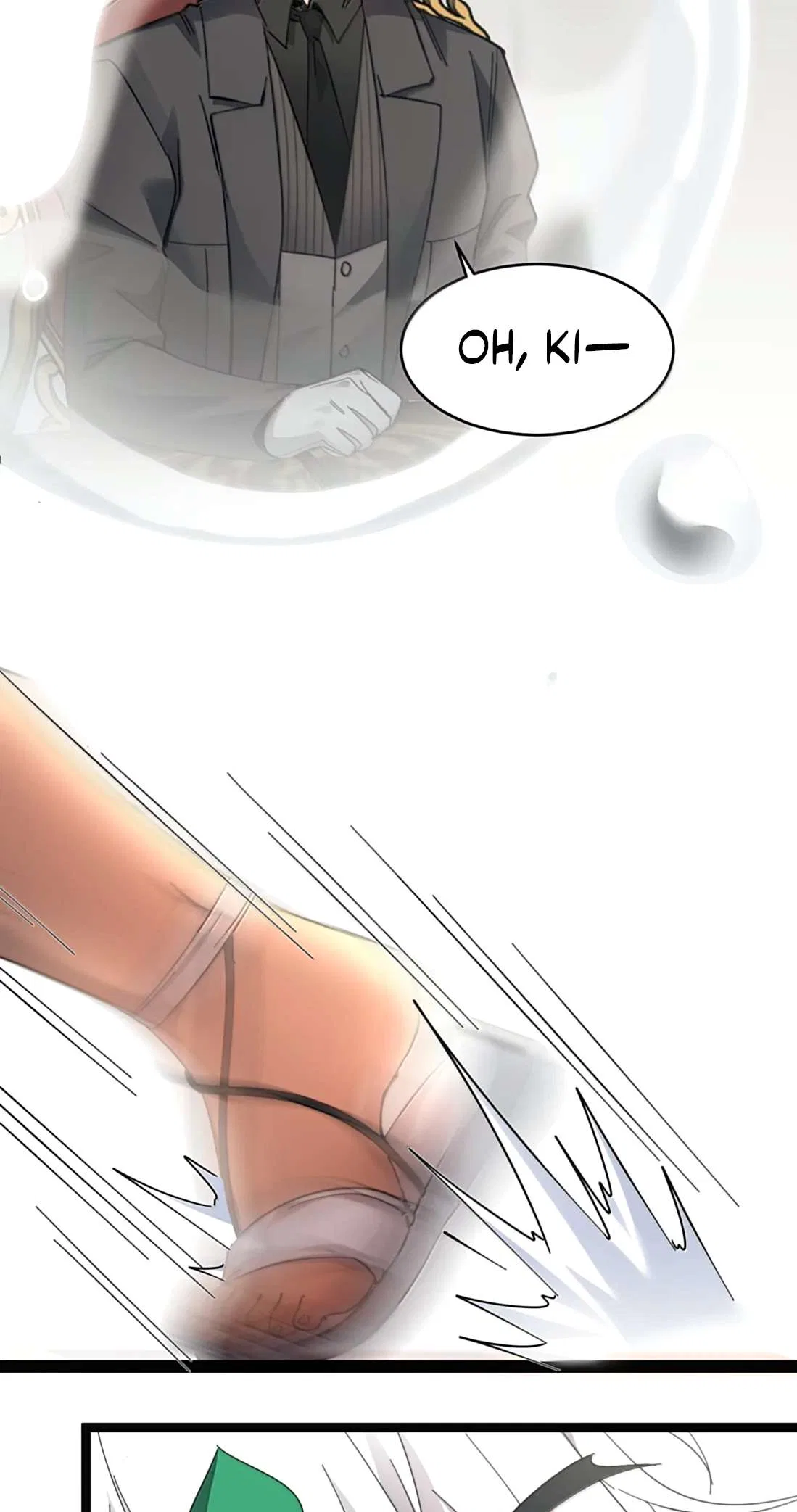 I’m Really Not The Demon God’s Lackey Chapter 192 – Page 26