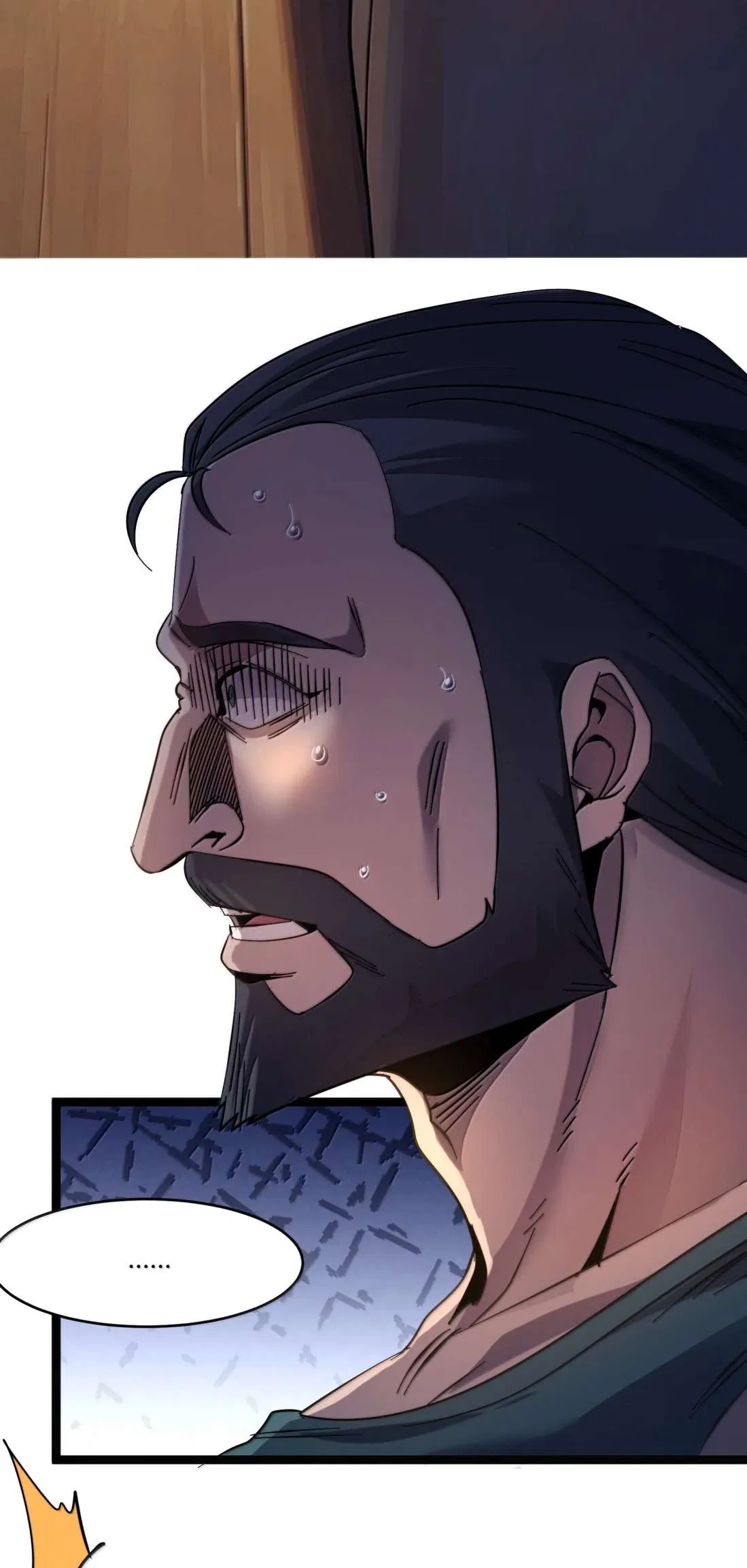 I’m Really Not The Demon God’s Lackey Chapter 189 – Page 16