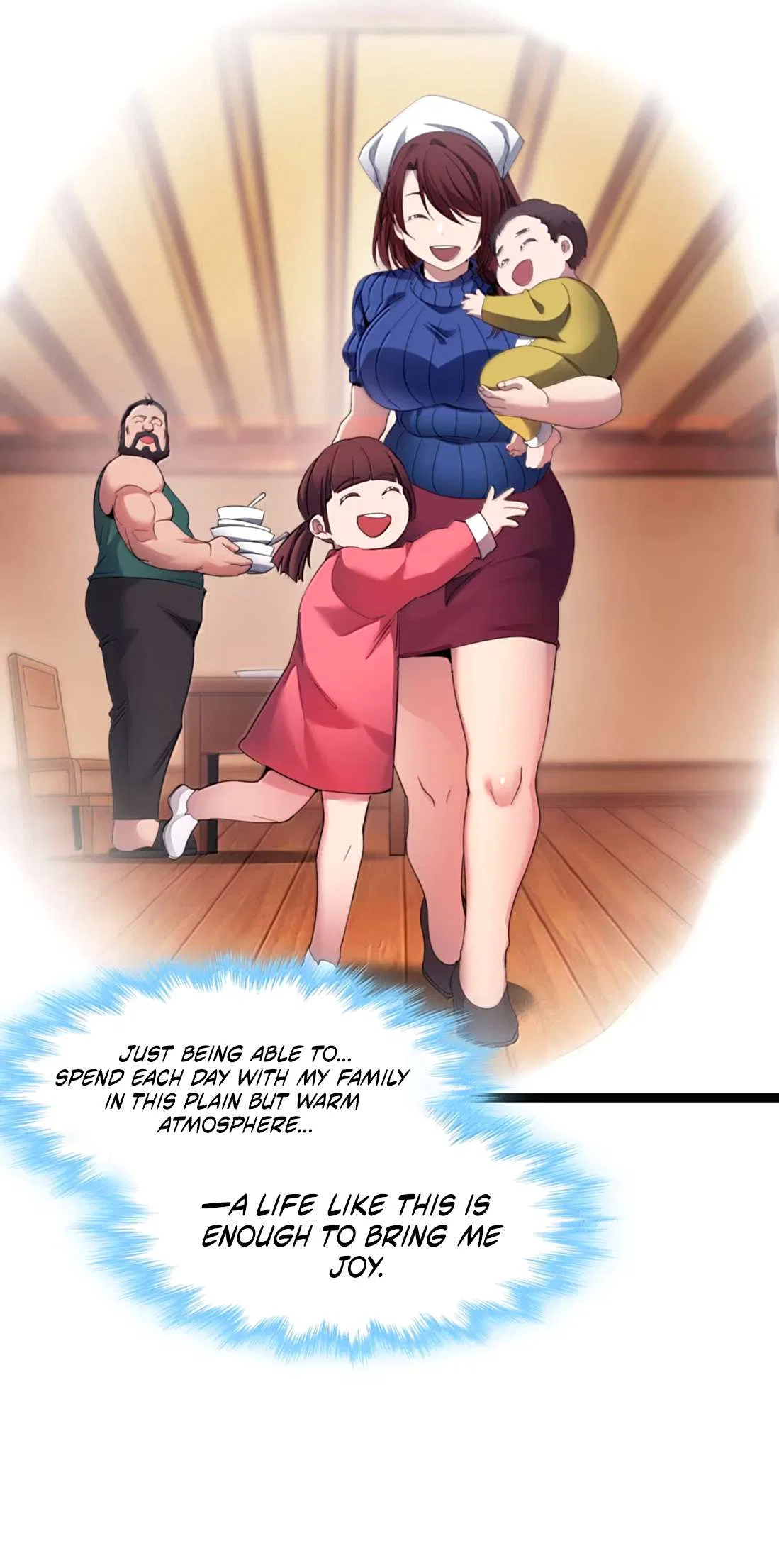 I’m Really Not The Demon God’s Lackey Chapter 188 – Page 31