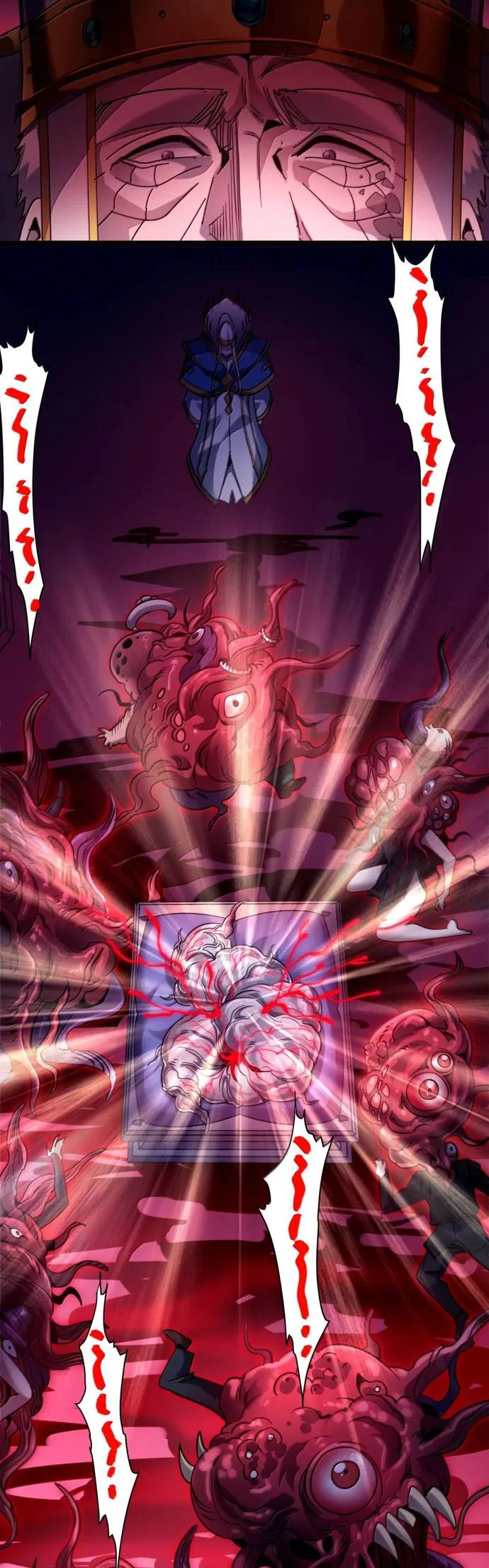 I’m Really Not The Demon God’s Lackey Chapter 186 – Page 4