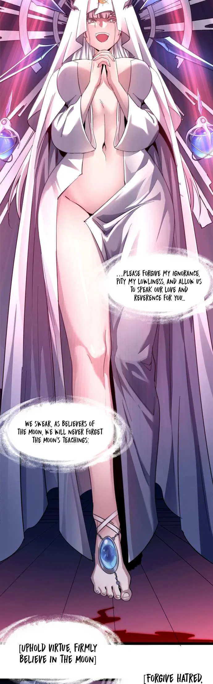 I’m Really Not The Demon God’s Lackey Chapter 186 – Page 6