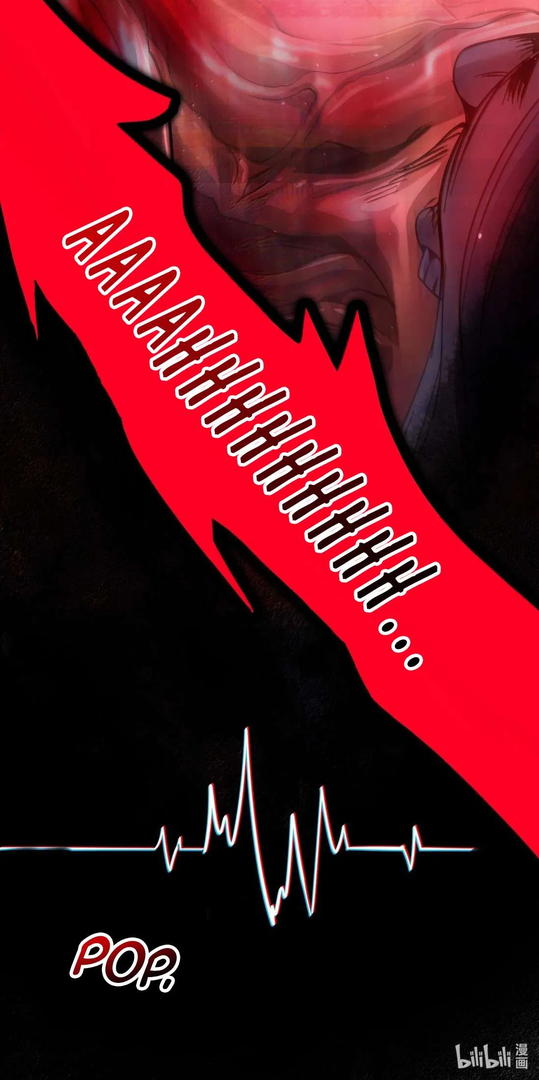 I’m Really Not The Demon God’s Lackey Chapter 185 – Page 69
