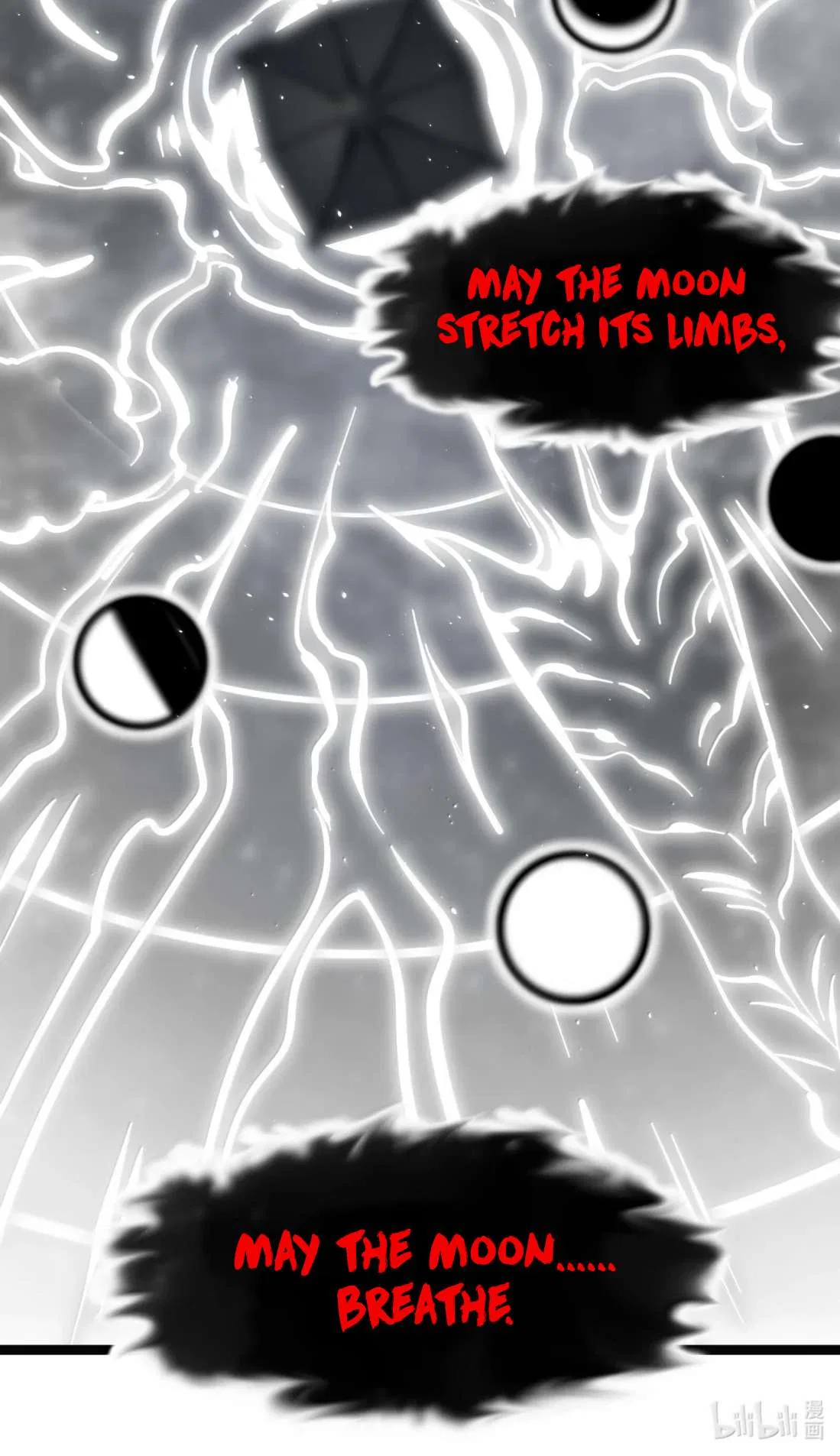 I’m Really Not The Demon God’s Lackey Chapter 184 – Page 54