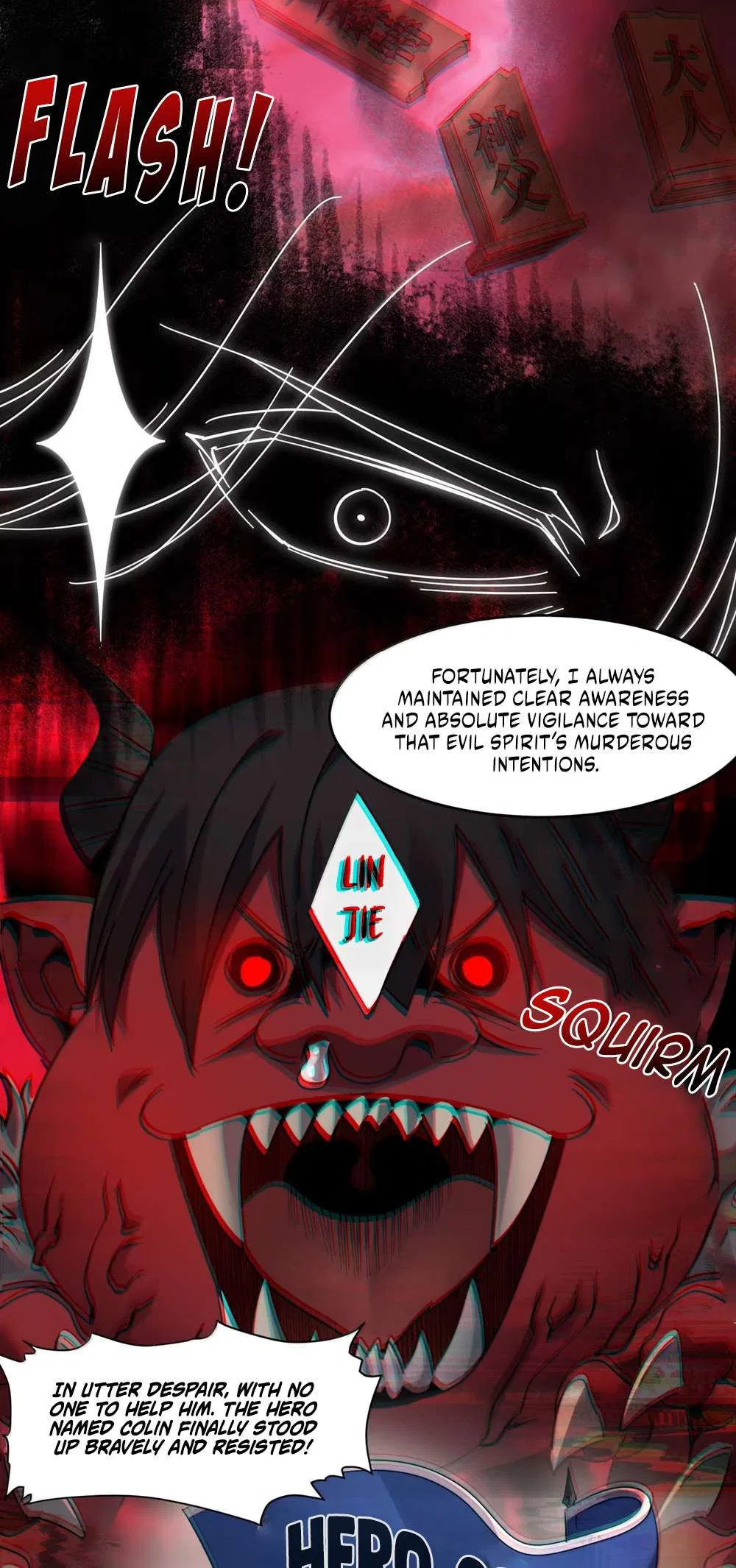 I’m Really Not The Demon God’s Lackey Chapter 182 – Page 22