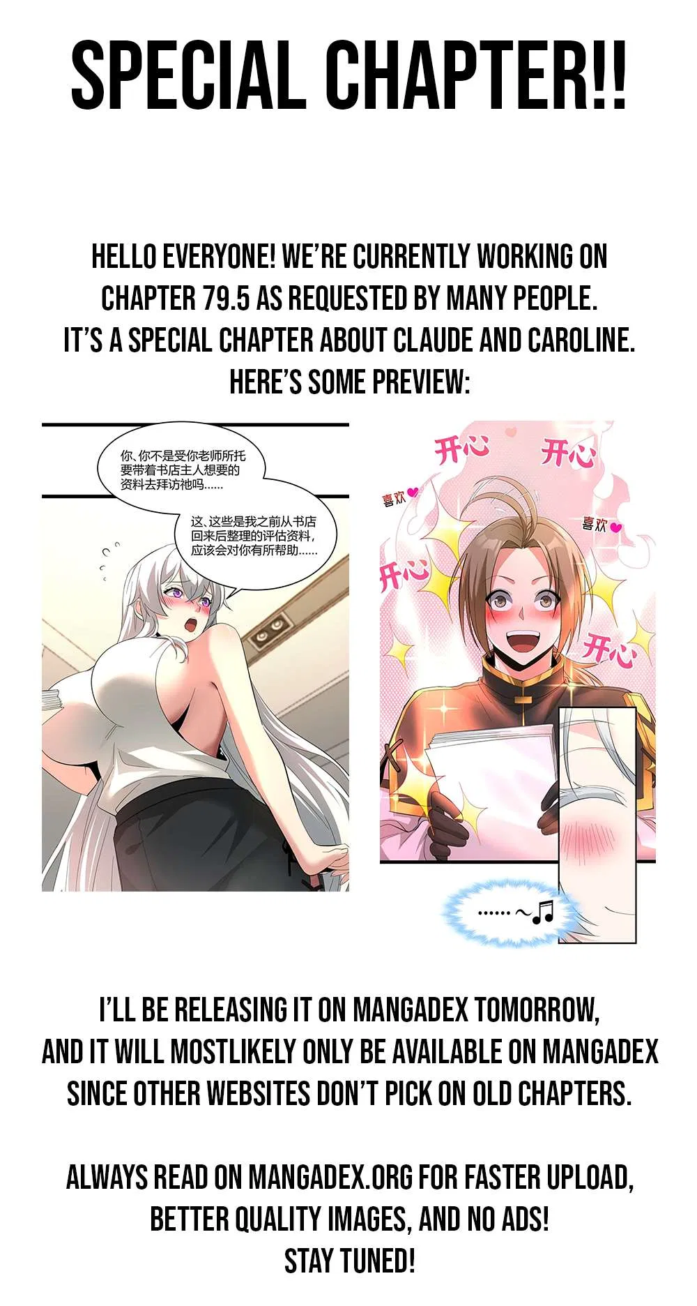 I’m Really Not The Demon God’s Lackey Chapter 178 – Page 49