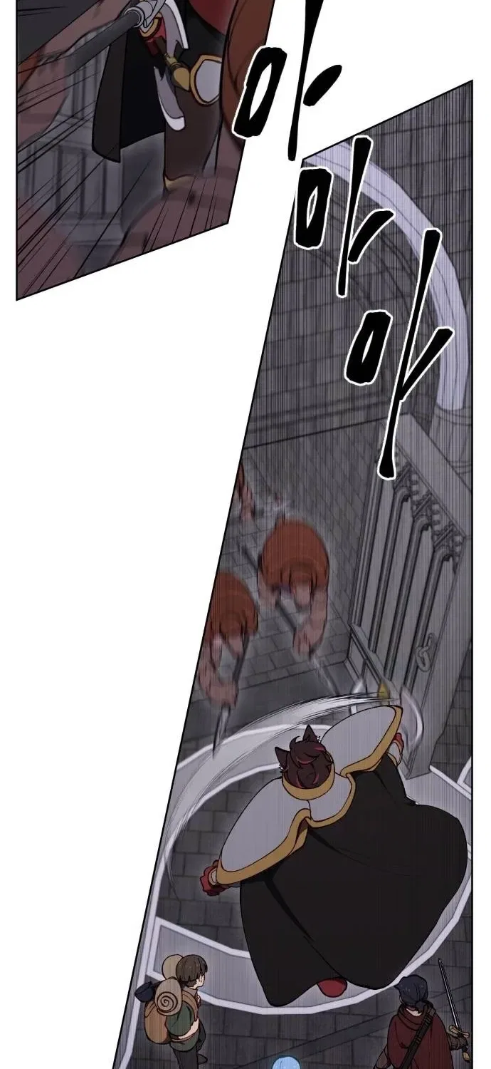 How could a hero’s name be Aaaah?! Chapter 28 – Page 3