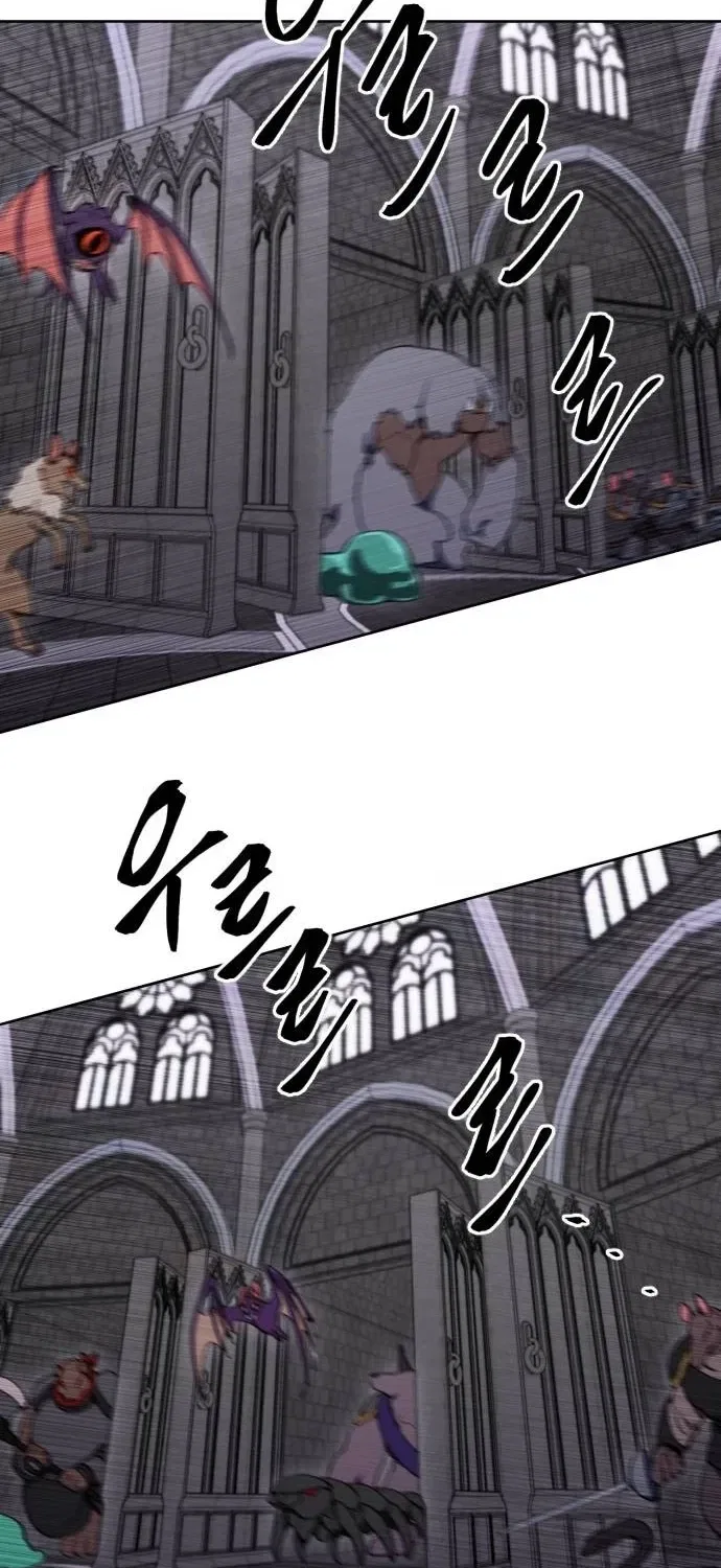 How could a hero’s name be Aaaah?! Chapter 28 – Page 5
