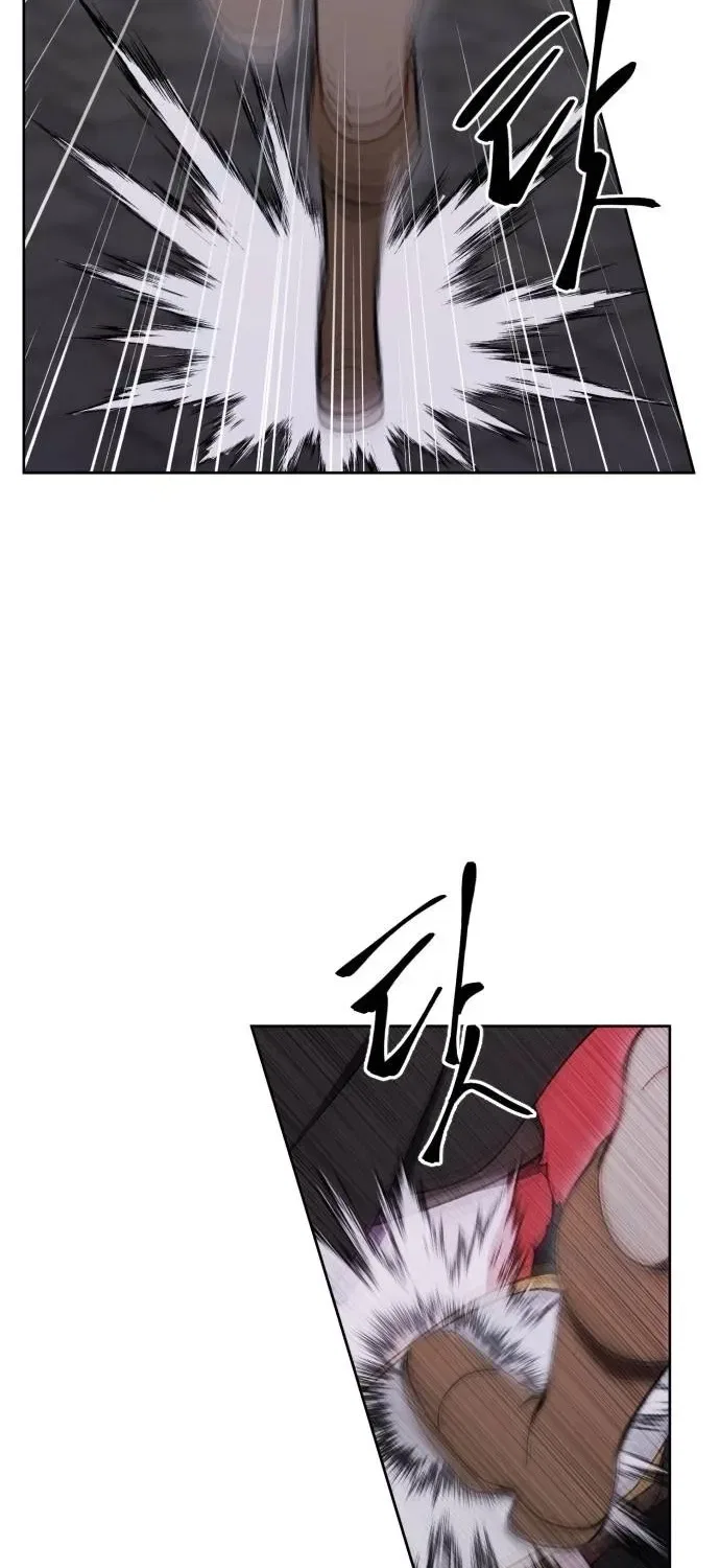 How could a hero’s name be Aaaah?! Chapter 28 – Page 29