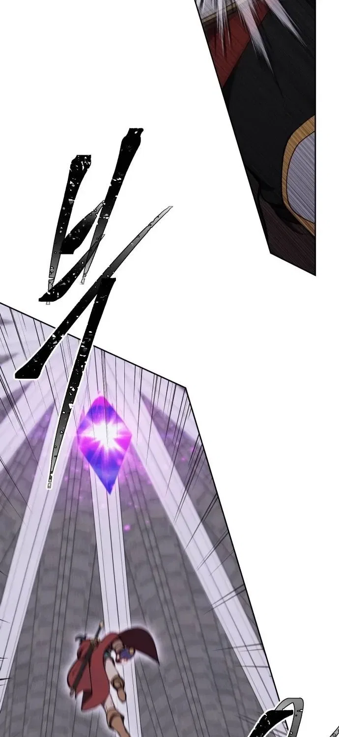How could a hero’s name be Aaaah?! Chapter 28 – Page 30